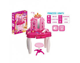 Трюмо королевское