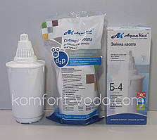 Картридж для глечика Б-4 Стандарт (аналог Бар'єр)