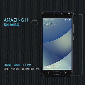 Захисне скло Nillkin Anti-Explosion Glass для Asus Zenfone 4 Max ZC554KL