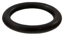 Кільце штуцерний Valtec з EPDM