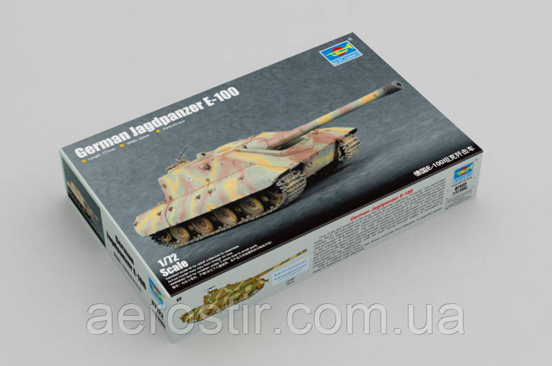 Jagdpanzer E-100 1/72 TRUMPETER 07122