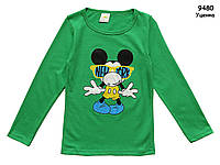 Кофта Mickey Mouse для мальчика. 100 см