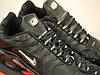 Чоловічі кросівки Nike Air Max TN+ Leather Black/Metallic, фото 7