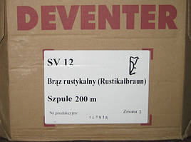 Ущільнювач Deventer SV12