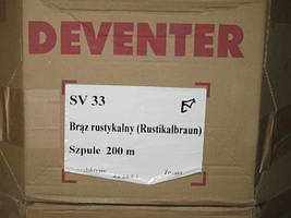 Ущільнювач Deventer SV33