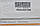 Ребро барабана C00051504 original для пральних машин Indesit, Hotpoint Ariston, фото 4