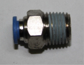З'єднання різьбове пряме 1/4" AG (рознімач NW6)