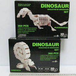 Конструктор пластик 3D "Динозавр" мікс 