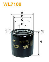 Фильтр масляный WIX WL7108 (OP558)