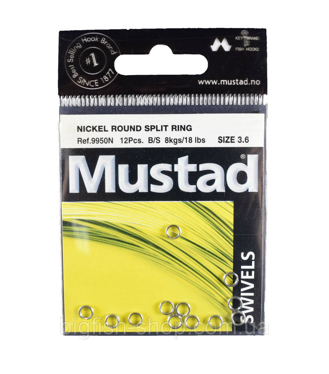 Заводні кільця Mustad 3.6 мм.