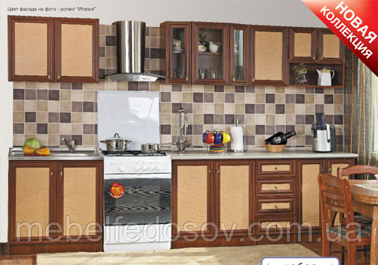 Кухня Тіна Нова з пеналом НФ 2,6 м (БМФ), фото 1