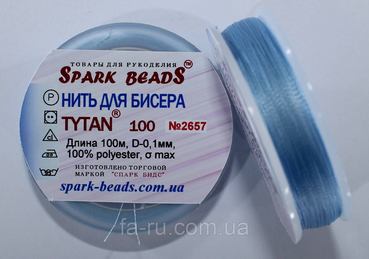 Нитка для бісеру TYTAN 100 No2657. Блакитний світлий 100 м