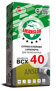 Клей для армування та приклеювання теплоізоляції ANSERGLOB BCX 40 "Зима", 25 кг