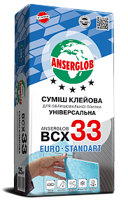 Клей для облицювання плитки ANSERGLOB BCX 33, 25 кг
