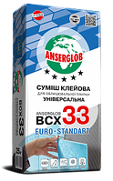 Клей для облицювання плитки ANSERGLOB BCX 33, 25 кг