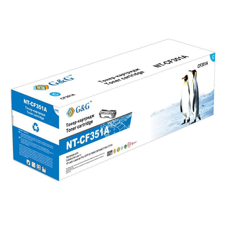 Картридж аналог HP CF351A Cyan для HP M176/ M177 (G&G NT-CF351A)