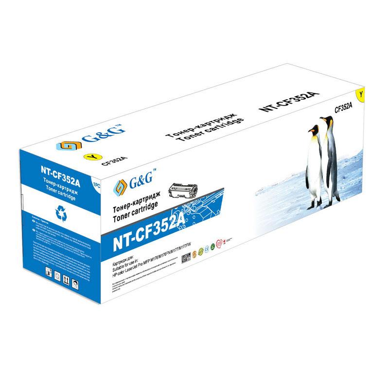 Картридж аналог HP CF352A Yellow для HP M176/ M177 (G&G NT-CF352A)