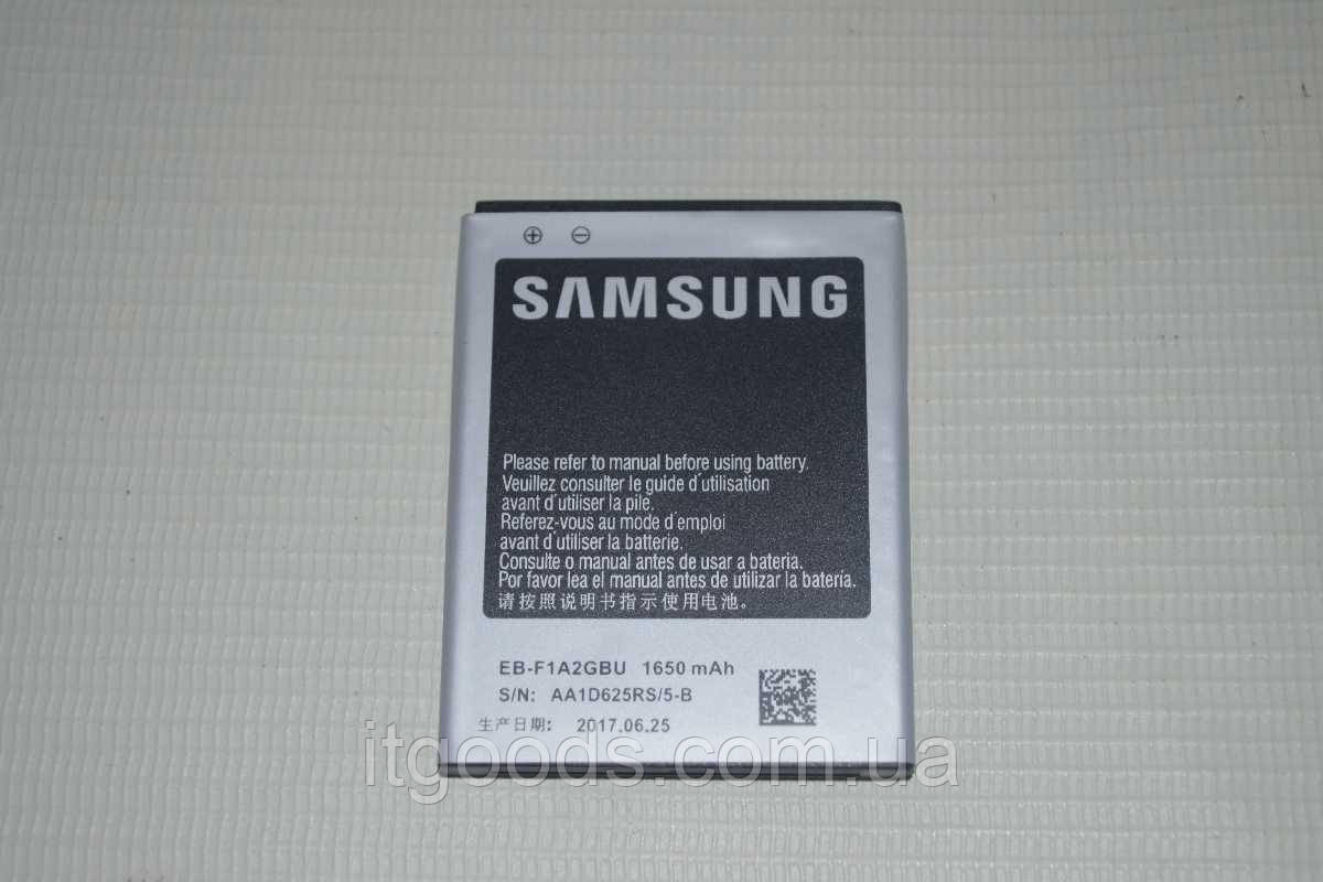 Оригинальный аккумулятор EB-F1A2GBU для Samsung i9100 i9100G i9100T i9101 i9103 i9105 i9108 i777 - фото 1 - id-p489837799