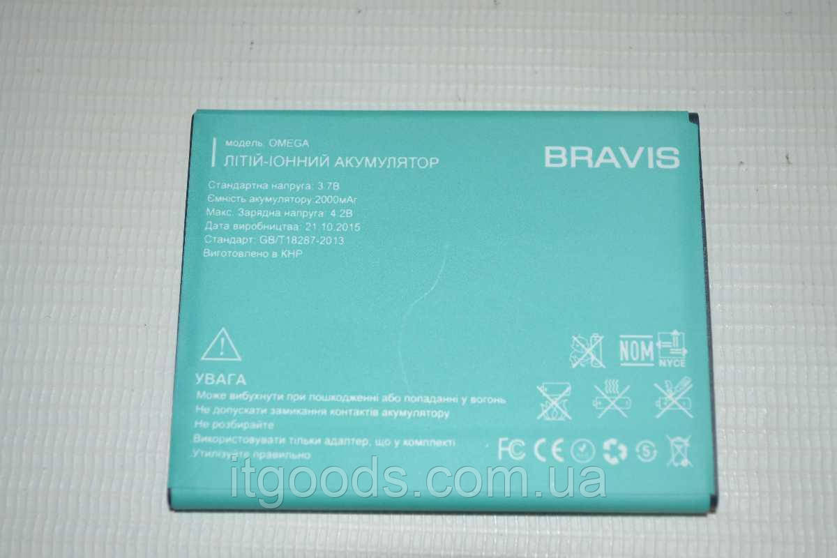 Оригінальний акумулятор (АКБ, батарея) для Bravis Omega 2000mAh