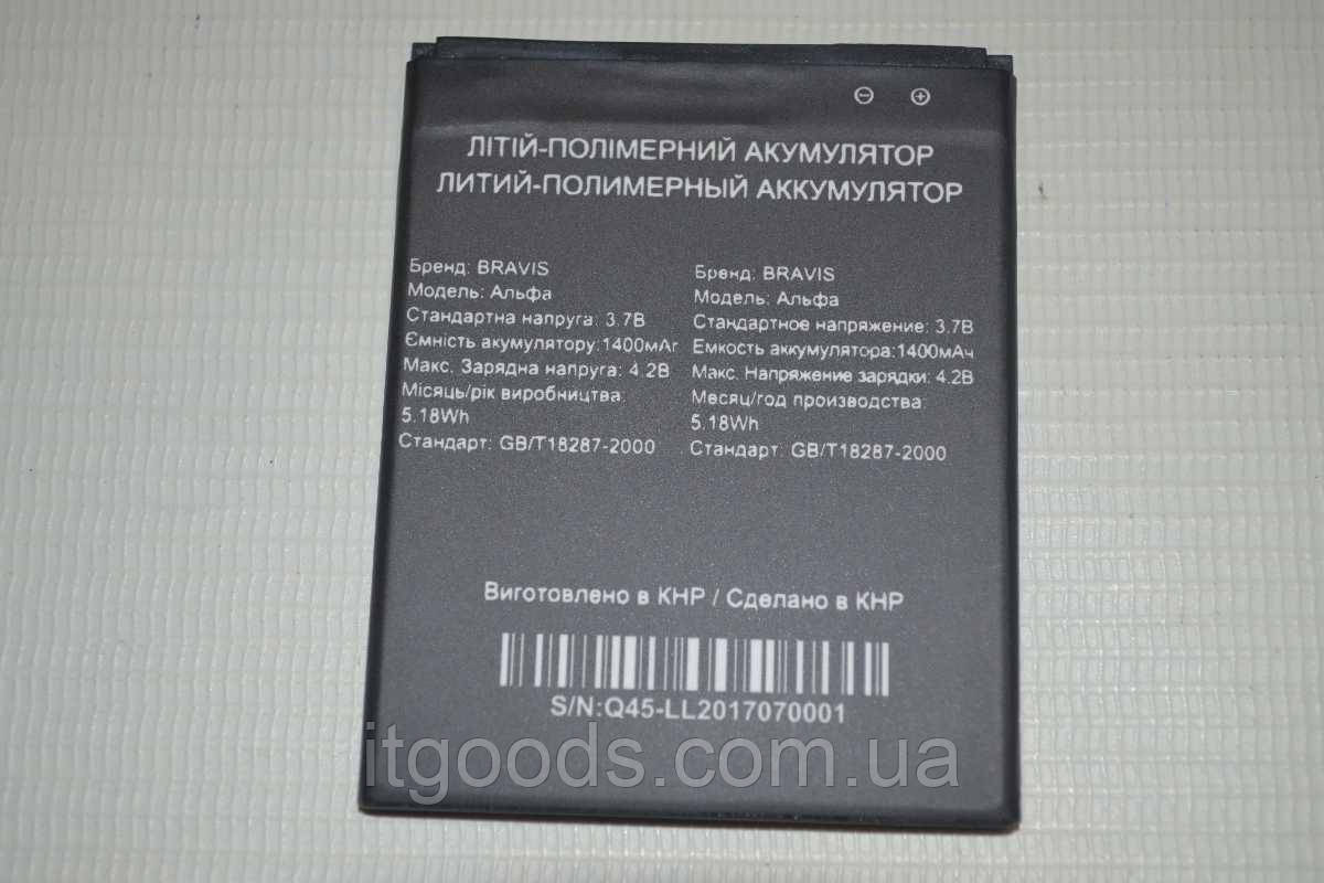 Оригінальний акумулятор (АКБ, батарея) для Bravis Alpha 1400mAh