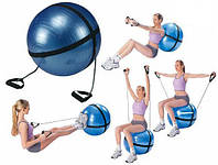 Мяч для тренировки с эспандером IronMaster диаметр 65 см вес 1200 гр