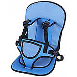 Крісло дитяче автомобільне Multi-Function Car Cushion NY-26, фото 4