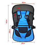 Дитяче автомобільне крісло Multi-Function Car Cushion NY-26, фото 2