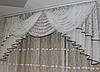Ламбрекен зі шторної тканини №312, фото 6