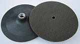 Диск підстава липучка гумова для кріплення "Черепашок" полірувальних дисків 150х5хМ14., фото 2