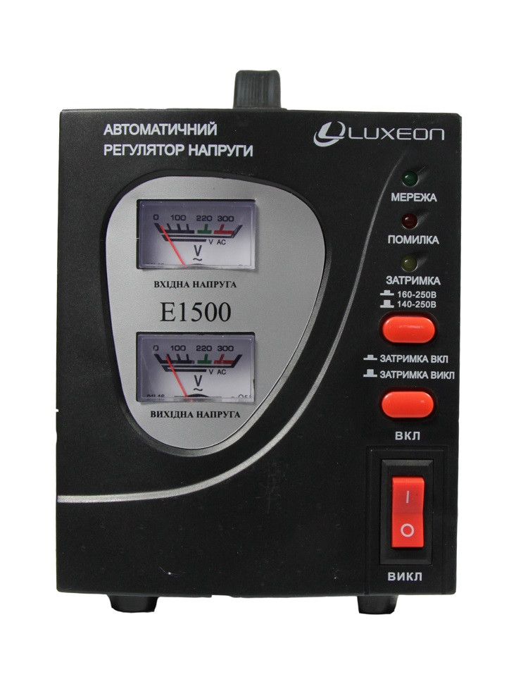 Luxeon E-1500 — стабілізатор для холодильника