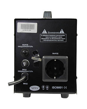 Luxeon E-1500 — стабілізатор для холодильника, фото 4