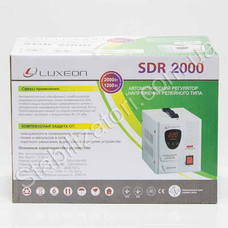 Luxeon SDR-2000 — стабілізатор для холодильника, фото 3