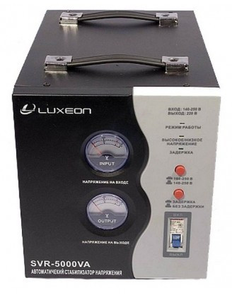 Luxeon SVR-5000 — стабілізатор на дачу