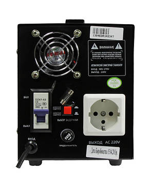 Luxeon EDR-1000 — симісторний стабілізатор напруги, фото 3