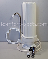 Фільтр на мийку одноступеневий AquaKut FN-1