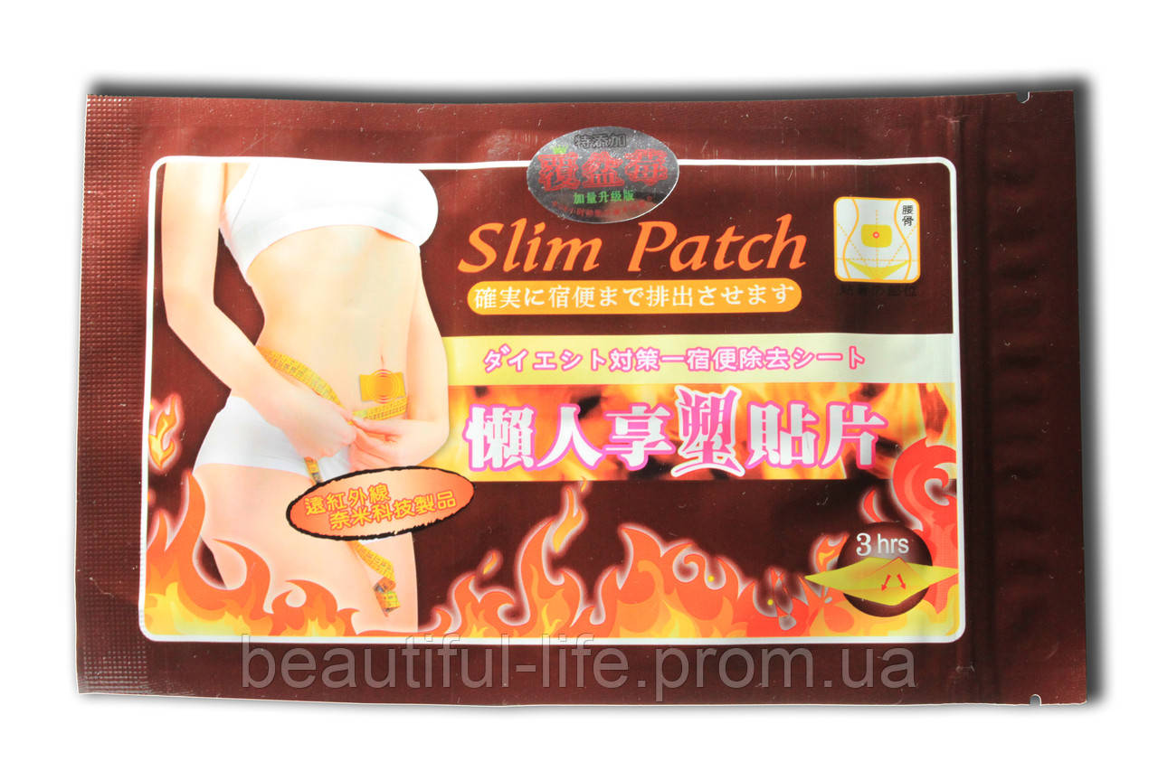 Пластырь для похудения Slim patch Упаковка - 10 пластырей - фото 1 - id-p40640247