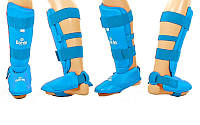 Защита голени с футами для единоборств PU DAEDO (р-р XS-XL, синий)