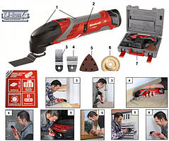 ✅ Багатофункціональна шліфмашина (Реноватор) Einhell RT-MG 10,8/1 Li