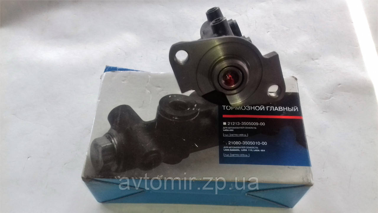 Цилиндр тормозной главный Ваз 2108-21099,2110-2115 без бочка АвтоВАЗ ...