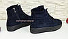 Черевики жіночі сині замшеві на товстій підошві, фото 3