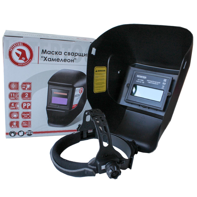 INTERTOOL SP-0061