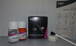 Фарба для шкіри 76 кольорів KAPS Super Color + Preparer 