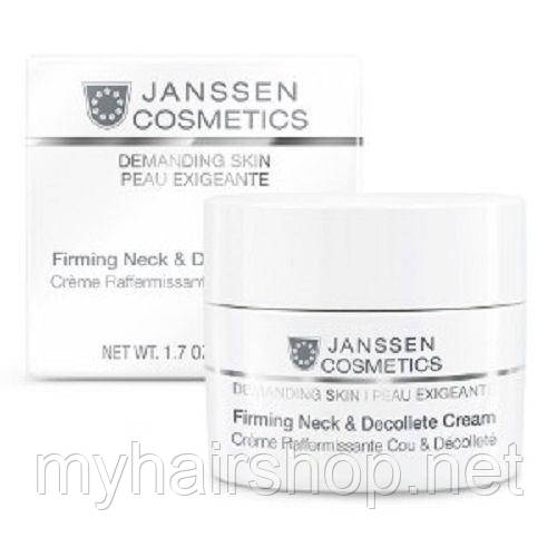 Укрепляющий крем для шеи и декольте JANSSEN Demanding Skin Firming Neck & Decollette Cream 50 мл - фото 1 - id-p582954734