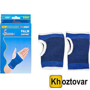 Спортивні рукавички без пальців 6801