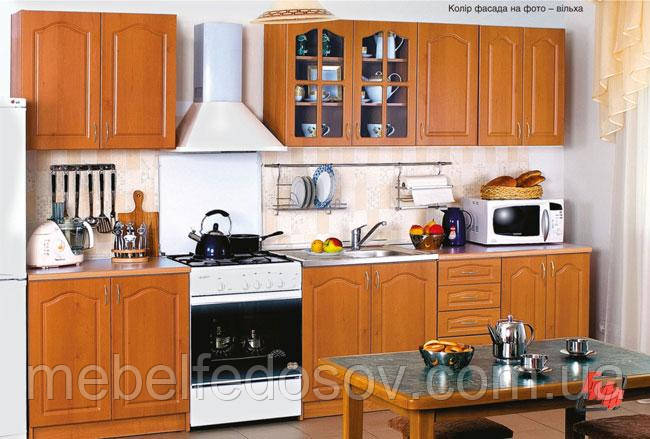 Кухня Оля МДФ 2,6м (БМФ), фото 1