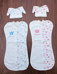 Пелюшка-кокон + шапочка "Принц/Принцеса"