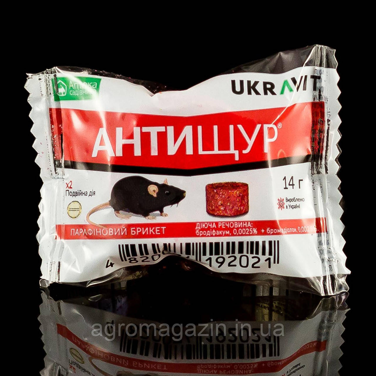 Антищур парафінові брикети (14 г)