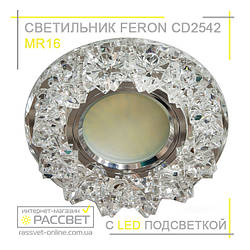 Світильник врізний точковий Feron CD2542 1.5W 6500K WH з LED-підсвіткою