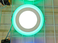 Светильник круглый врезной с зеленой подсветкой 18+6W
