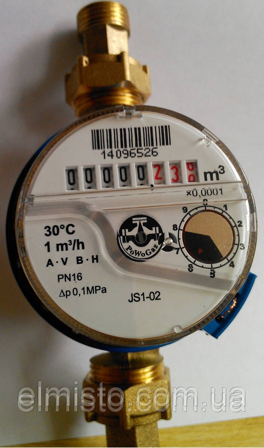 Водознімач побутовий JS-1,0 ХВ SMART Ду 15 1/2" Apator POWOGAZ одноструменевий крильчастий (обчисник води кубовий), фото 1